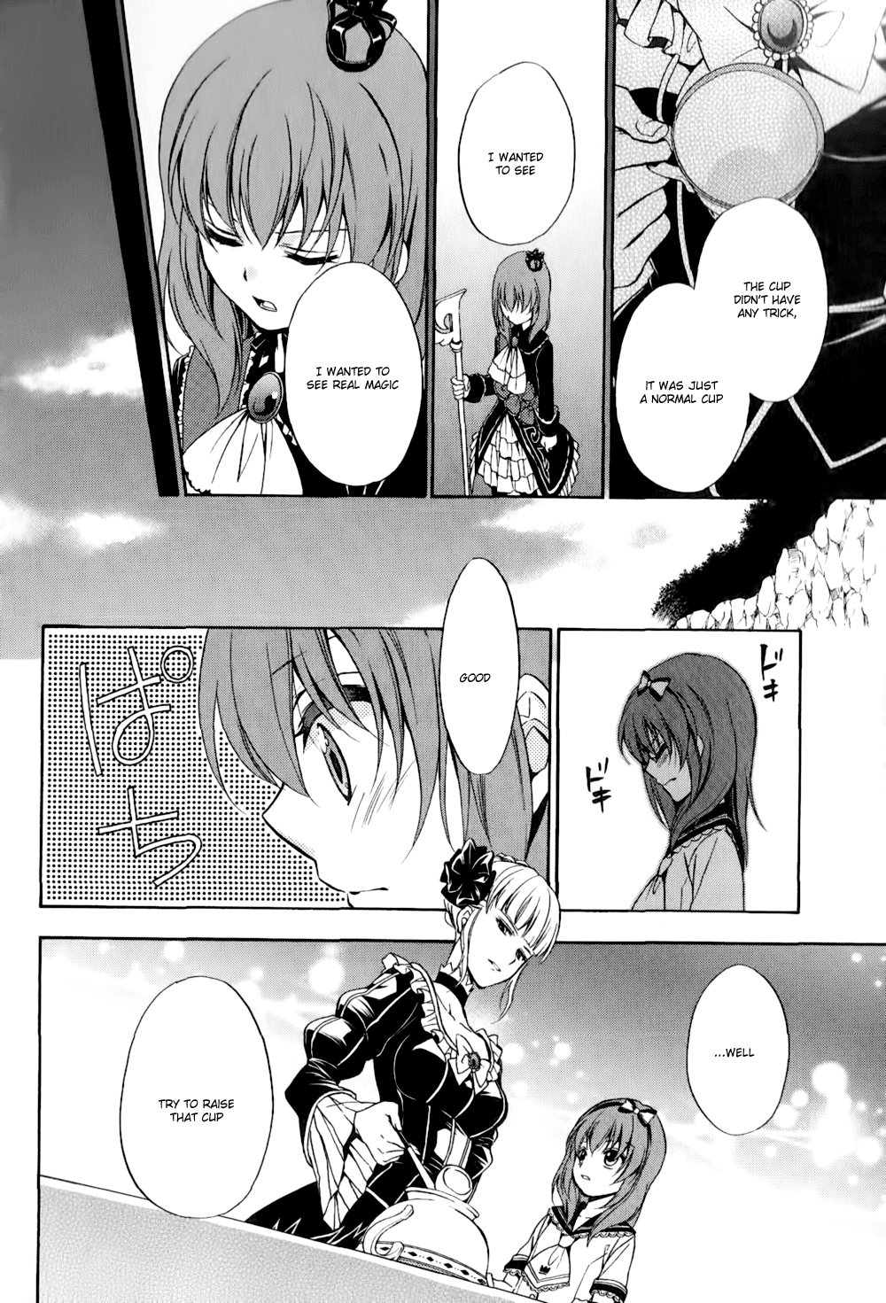 Umineko no Naku Koro ni Chiru Episode 7: Requiem of the Golden Witch Chapter 11 page 34 - Chapter 11: Witch Maria