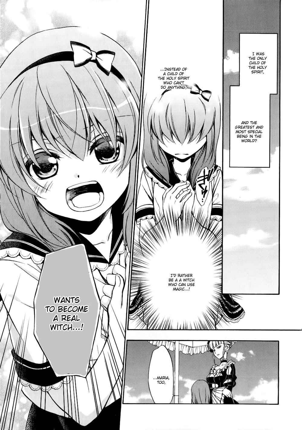 Umineko no Naku Koro ni Chiru Episode 7: Requiem of the Golden Witch Chapter 11 page 37 - Chapter 11: Witch Maria