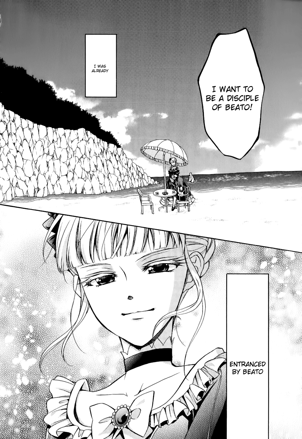 Umineko no Naku Koro ni Chiru Episode 7: Requiem of the Golden Witch Chapter 11 page 38 - Chapter 11: Witch Maria