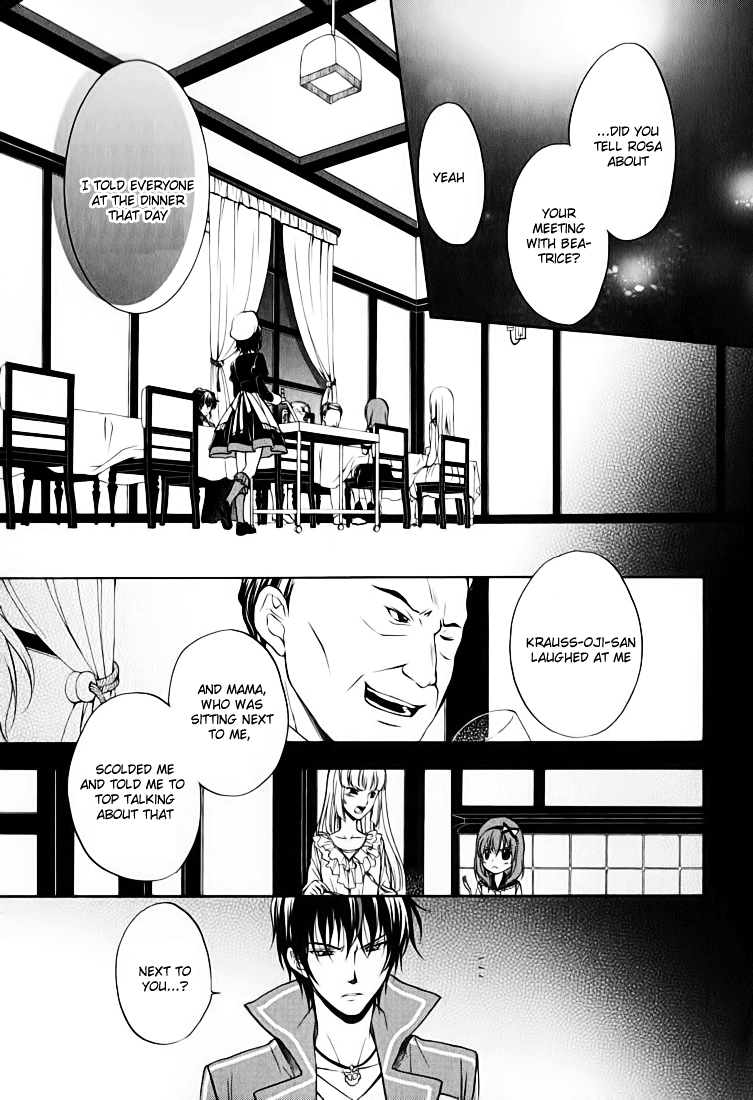 Umineko no Naku Koro ni Chiru Episode 7: Requiem of the Golden Witch Chapter 12 page 10 - Chapter 12: Will's Inquiry