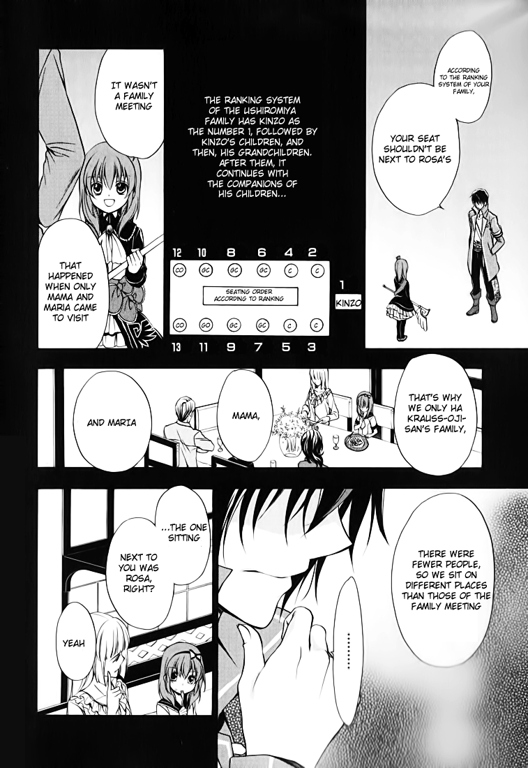 Umineko no Naku Koro ni Chiru Episode 7: Requiem of the Golden Witch Chapter 12 page 11 - Chapter 12: Will's Inquiry