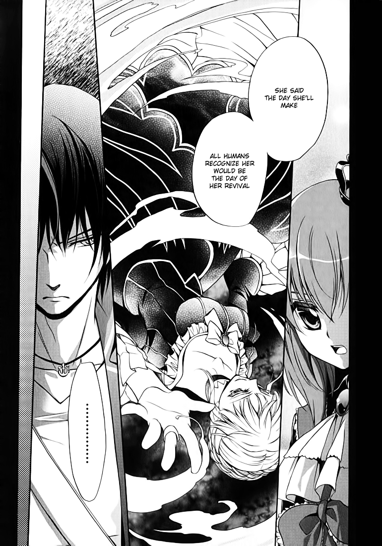 Umineko no Naku Koro ni Chiru Episode 7: Requiem of the Golden Witch Chapter 12 page 18 - Chapter 12: Will's Inquiry