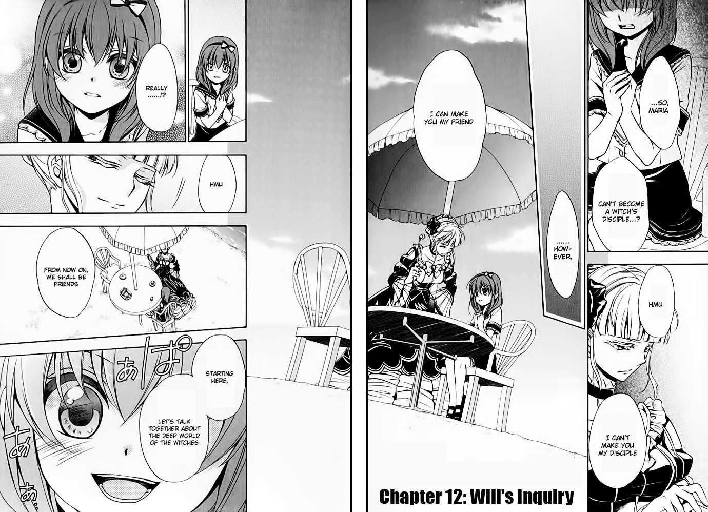 Umineko no Naku Koro ni Chiru Episode 7: Requiem of the Golden Witch Chapter 12 page 2 - Chapter 12: Will's Inquiry