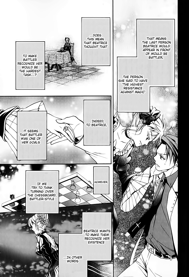 Umineko no Naku Koro ni Chiru Episode 7: Requiem of the Golden Witch Chapter 12 page 20 - Chapter 12: Will's Inquiry