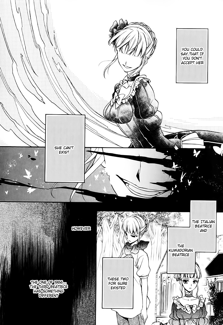 Umineko no Naku Koro ni Chiru Episode 7: Requiem of the Golden Witch Chapter 12 page 21 - Chapter 12: Will's Inquiry