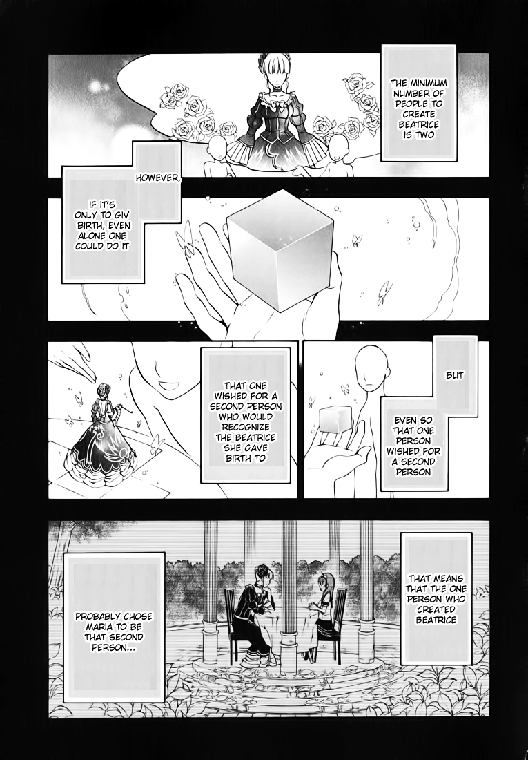 Umineko no Naku Koro ni Chiru Episode 7: Requiem of the Golden Witch Chapter 12 page 24 - Chapter 12: Will's Inquiry