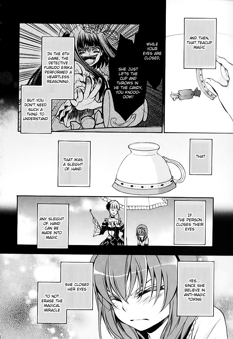 Umineko no Naku Koro ni Chiru Episode 7: Requiem of the Golden Witch Chapter 12 page 25 - Chapter 12: Will's Inquiry