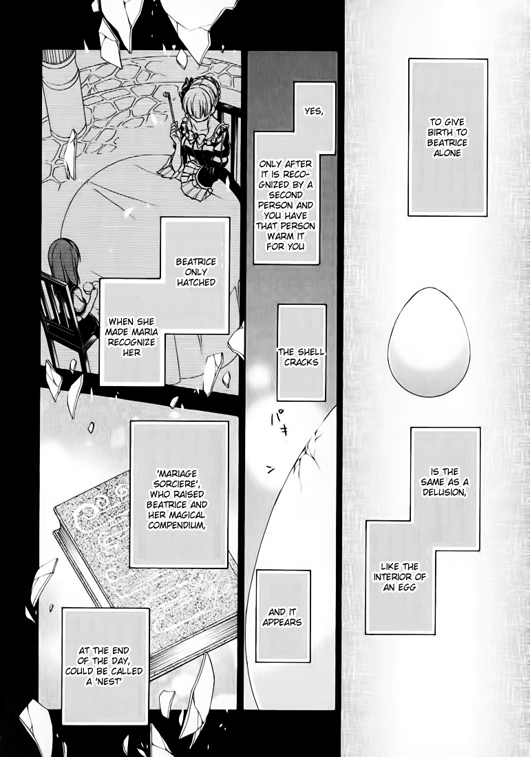 Umineko no Naku Koro ni Chiru Episode 7: Requiem of the Golden Witch Chapter 12 page 27 - Chapter 12: Will's Inquiry