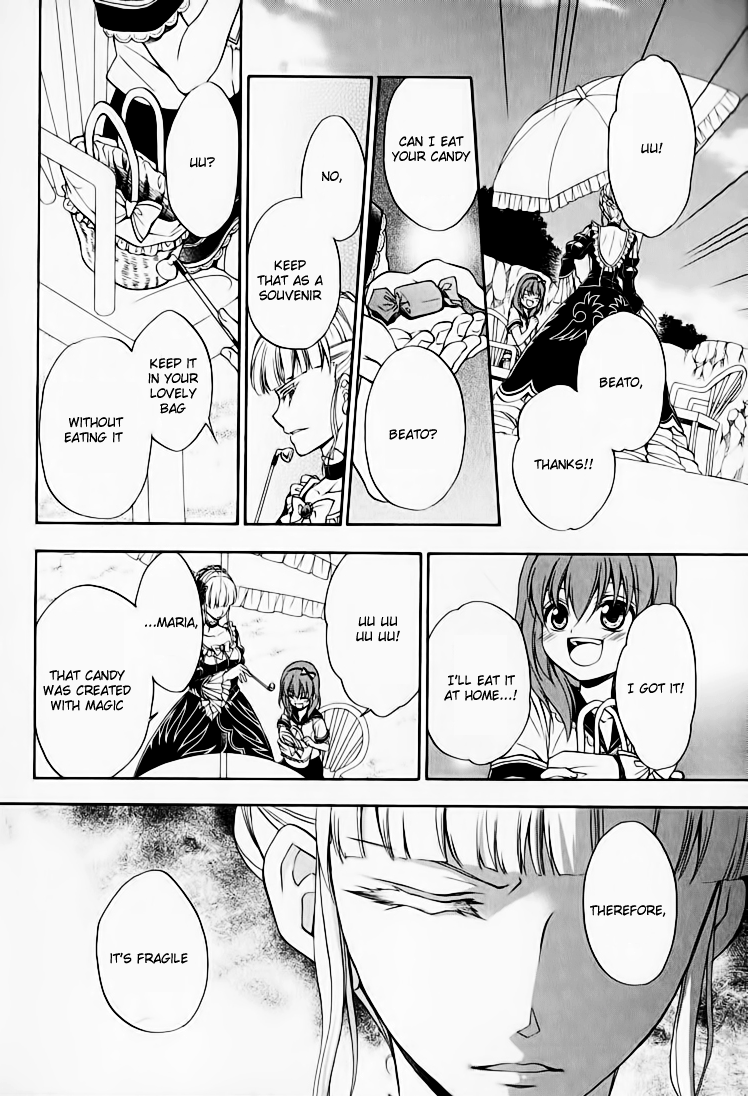 Umineko no Naku Koro ni Chiru Episode 7: Requiem of the Golden Witch Chapter 12 page 3 - Chapter 12: Will's Inquiry