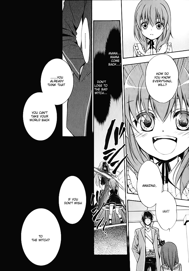 Umineko no Naku Koro ni Chiru Episode 7: Requiem of the Golden Witch Chapter 12 page 33 - Chapter 12: Will's Inquiry