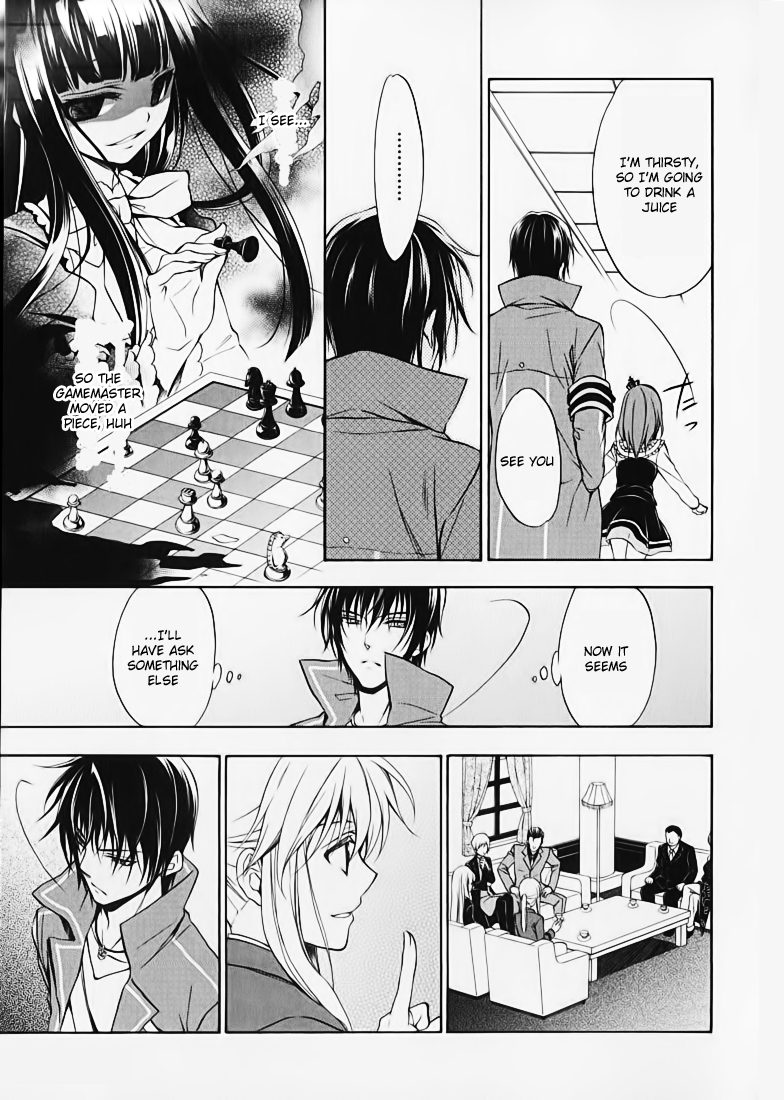 Umineko no Naku Koro ni Chiru Episode 7: Requiem of the Golden Witch Chapter 12 page 36 - Chapter 12: Will's Inquiry