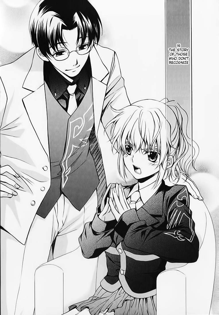 Umineko no Naku Koro ni Chiru Episode 7: Requiem of the Golden Witch Chapter 12 page 38 - Chapter 12: Will's Inquiry