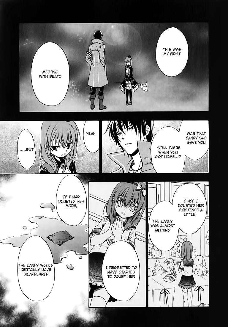 Umineko no Naku Koro ni Chiru Episode 7: Requiem of the Golden Witch Chapter 12 page 8 - Chapter 12: Will's Inquiry