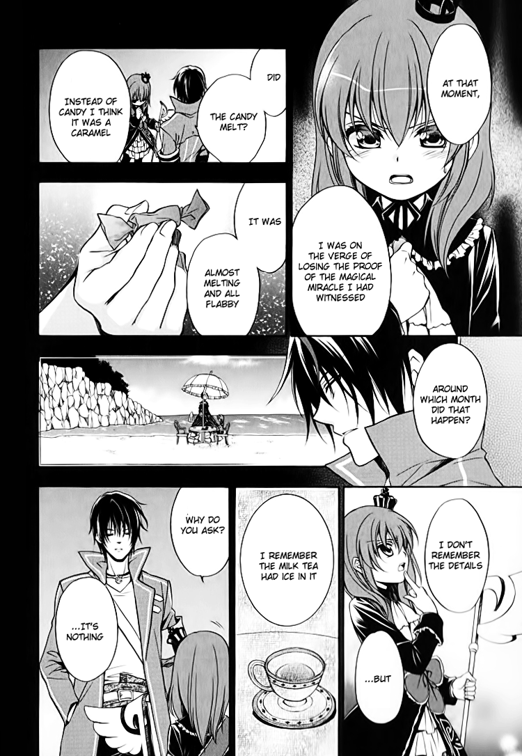 Umineko no Naku Koro ni Chiru Episode 7: Requiem of the Golden Witch Chapter 12 page 9 - Chapter 12: Will's Inquiry