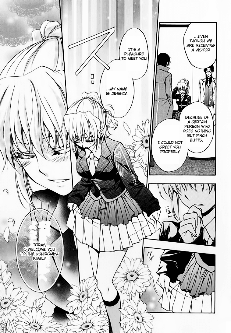 Umineko no Naku Koro ni Chiru Episode 7: Requiem of the Golden Witch Chapter 13 page 16 - Chapter 13: Jessica's Confession