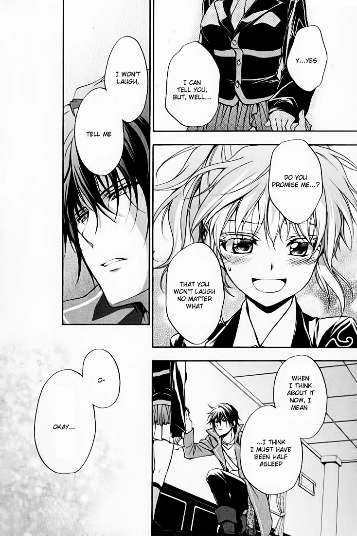 Umineko no Naku Koro ni Chiru Episode 7: Requiem of the Golden Witch Chapter 13 page 19 - Chapter 13: Jessica's Confession
