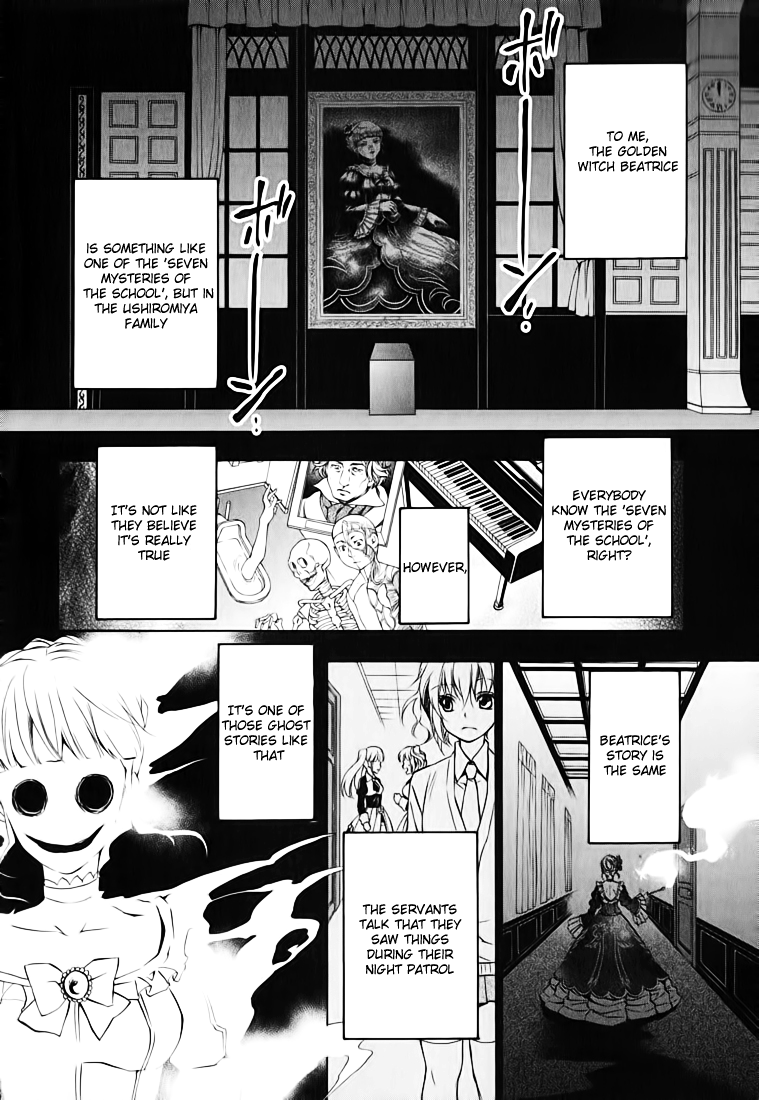 Umineko no Naku Koro ni Chiru Episode 7: Requiem of the Golden Witch Chapter 13 page 21 - Chapter 13: Jessica's Confession