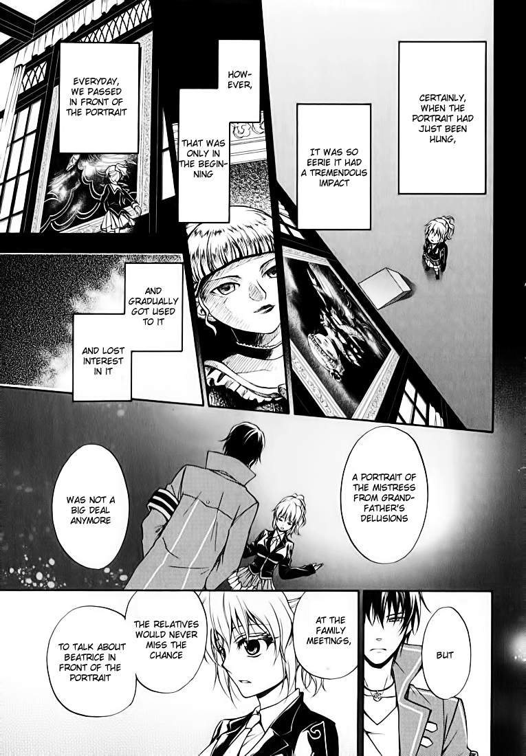 Umineko no Naku Koro ni Chiru Episode 7: Requiem of the Golden Witch Chapter 13 page 22 - Chapter 13: Jessica's Confession