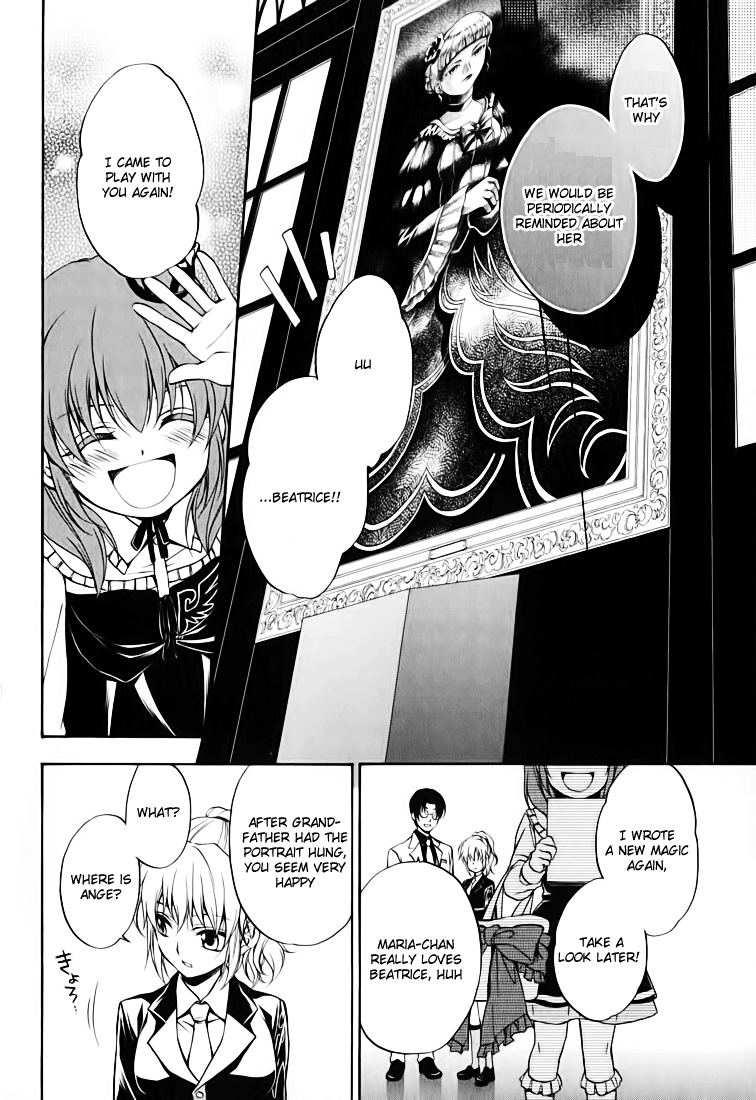 Umineko no Naku Koro ni Chiru Episode 7: Requiem of the Golden Witch Chapter 13 page 23 - Chapter 13: Jessica's Confession