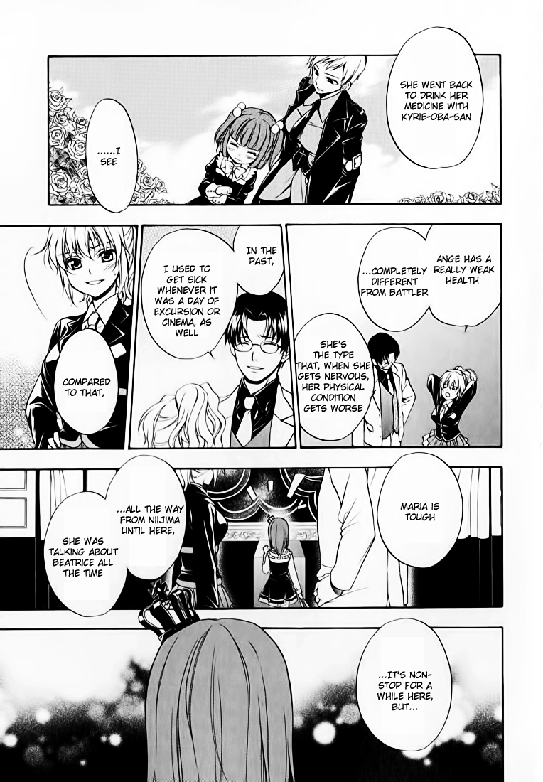 Umineko no Naku Koro ni Chiru Episode 7: Requiem of the Golden Witch Chapter 13 page 24 - Chapter 13: Jessica's Confession