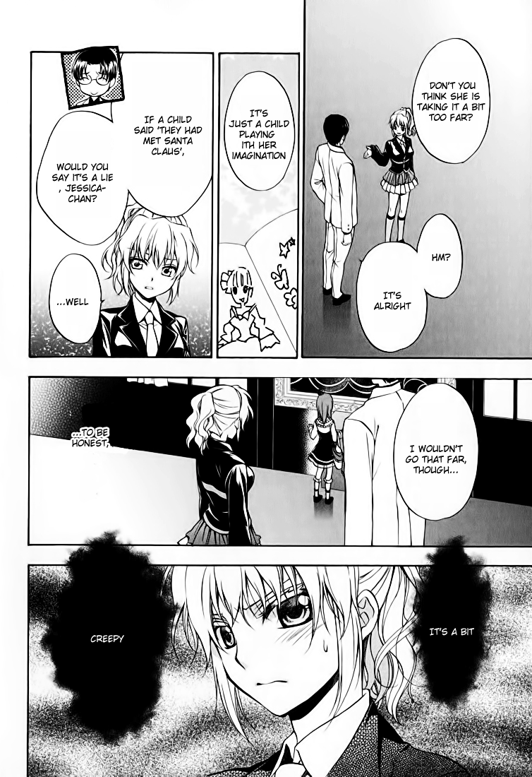 Umineko no Naku Koro ni Chiru Episode 7: Requiem of the Golden Witch Chapter 13 page 25 - Chapter 13: Jessica's Confession