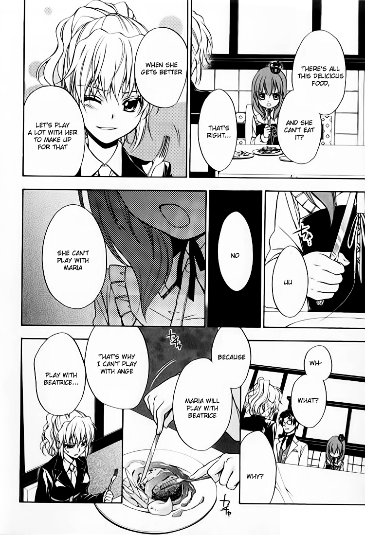Umineko no Naku Koro ni Chiru Episode 7: Requiem of the Golden Witch Chapter 13 page 28 - Chapter 13: Jessica's Confession