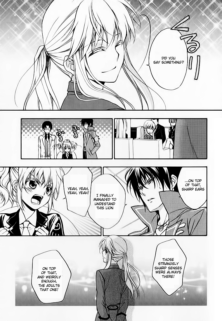 Umineko no Naku Koro ni Chiru Episode 7: Requiem of the Golden Witch Chapter 13 page 3 - Chapter 13: Jessica's Confession