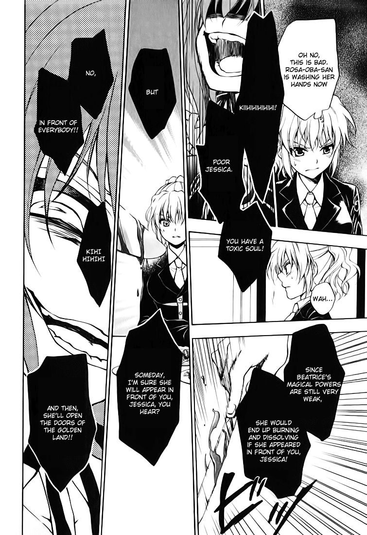 Umineko no Naku Koro ni Chiru Episode 7: Requiem of the Golden Witch Chapter 13 page 30 - Chapter 13: Jessica's Confession