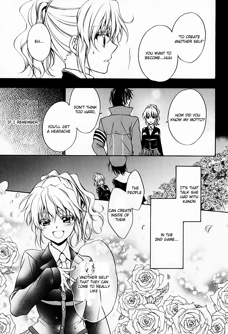 Umineko no Naku Koro ni Chiru Episode 7: Requiem of the Golden Witch Chapter 13 page 33 - Chapter 13: Jessica's Confession