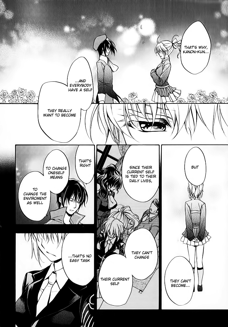Umineko no Naku Koro ni Chiru Episode 7: Requiem of the Golden Witch Chapter 13 page 34 - Chapter 13: Jessica's Confession