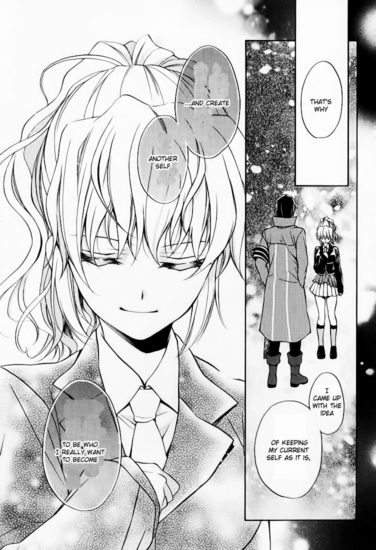 Umineko no Naku Koro ni Chiru Episode 7: Requiem of the Golden Witch Chapter 13 page 35 - Chapter 13: Jessica's Confession