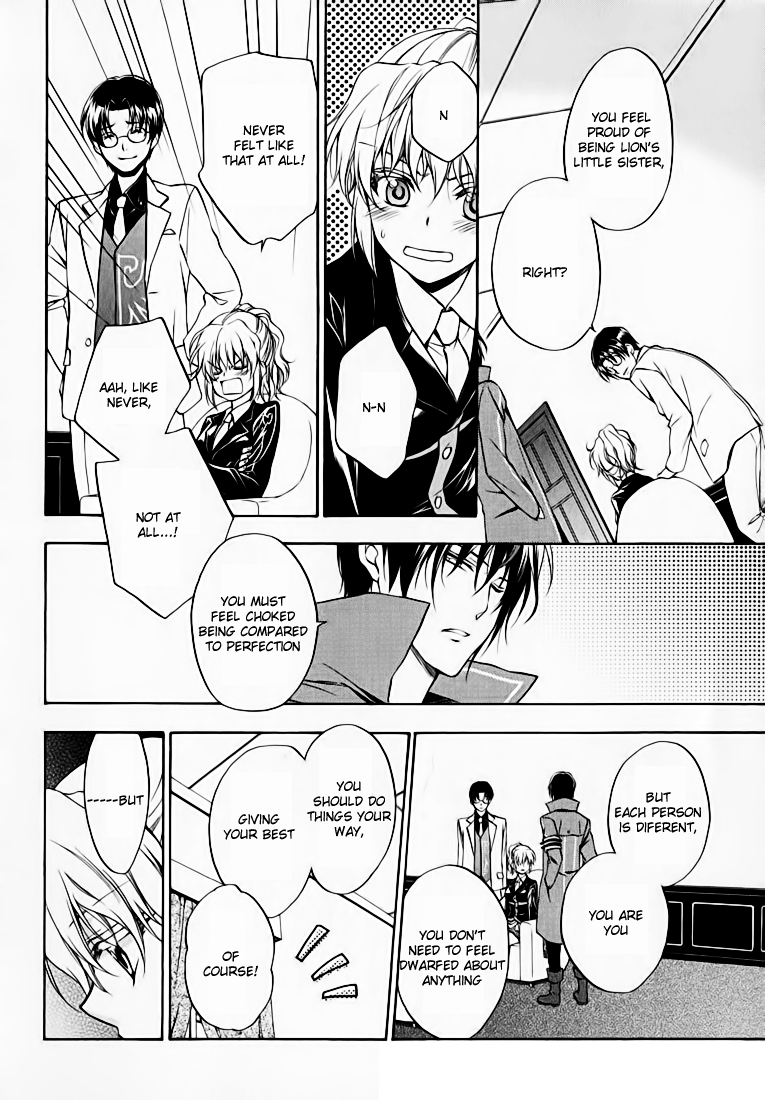 Umineko no Naku Koro ni Chiru Episode 7: Requiem of the Golden Witch Chapter 13 page 6 - Chapter 13: Jessica's Confession