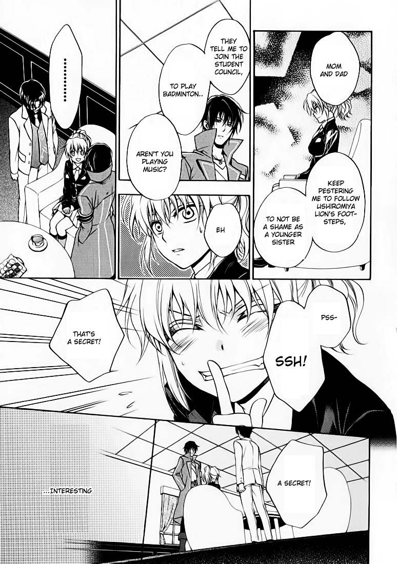 Umineko no Naku Koro ni Chiru Episode 7: Requiem of the Golden Witch Chapter 13 page 7 - Chapter 13: Jessica's Confession