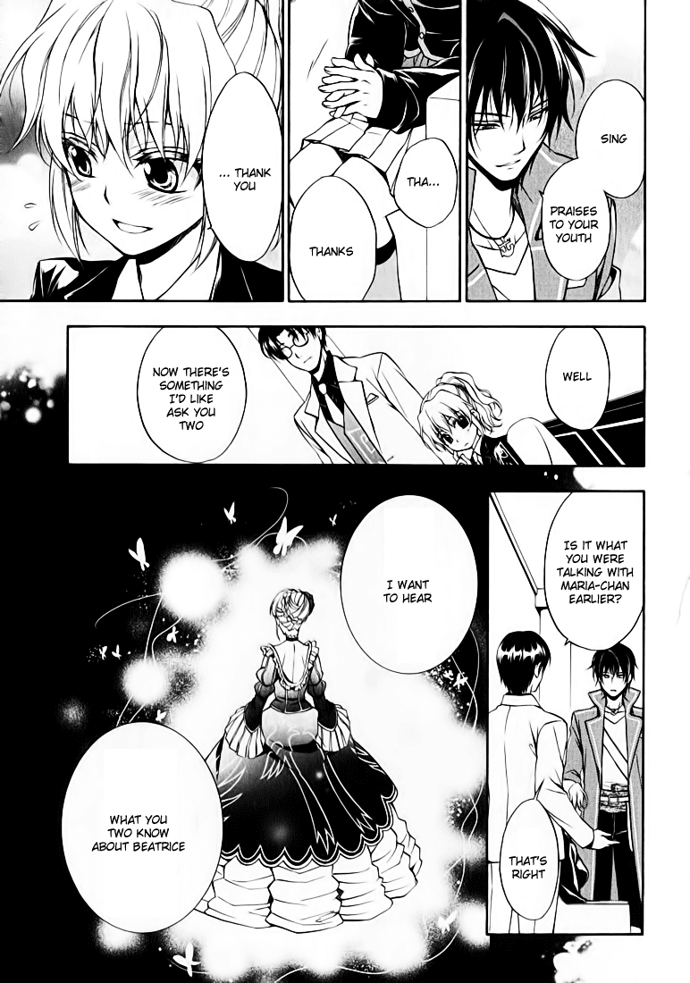 Umineko no Naku Koro ni Chiru Episode 7: Requiem of the Golden Witch Chapter 13 page 9 - Chapter 13: Jessica's Confession
