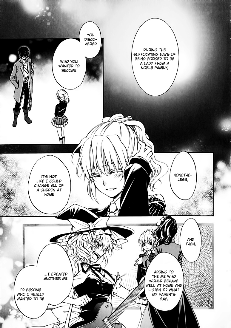 Umineko no Naku Koro ni Chiru Episode 7: Requiem of the Golden Witch Chapter 14 page 1 - Chapter 14: The Witch of the Noble Room