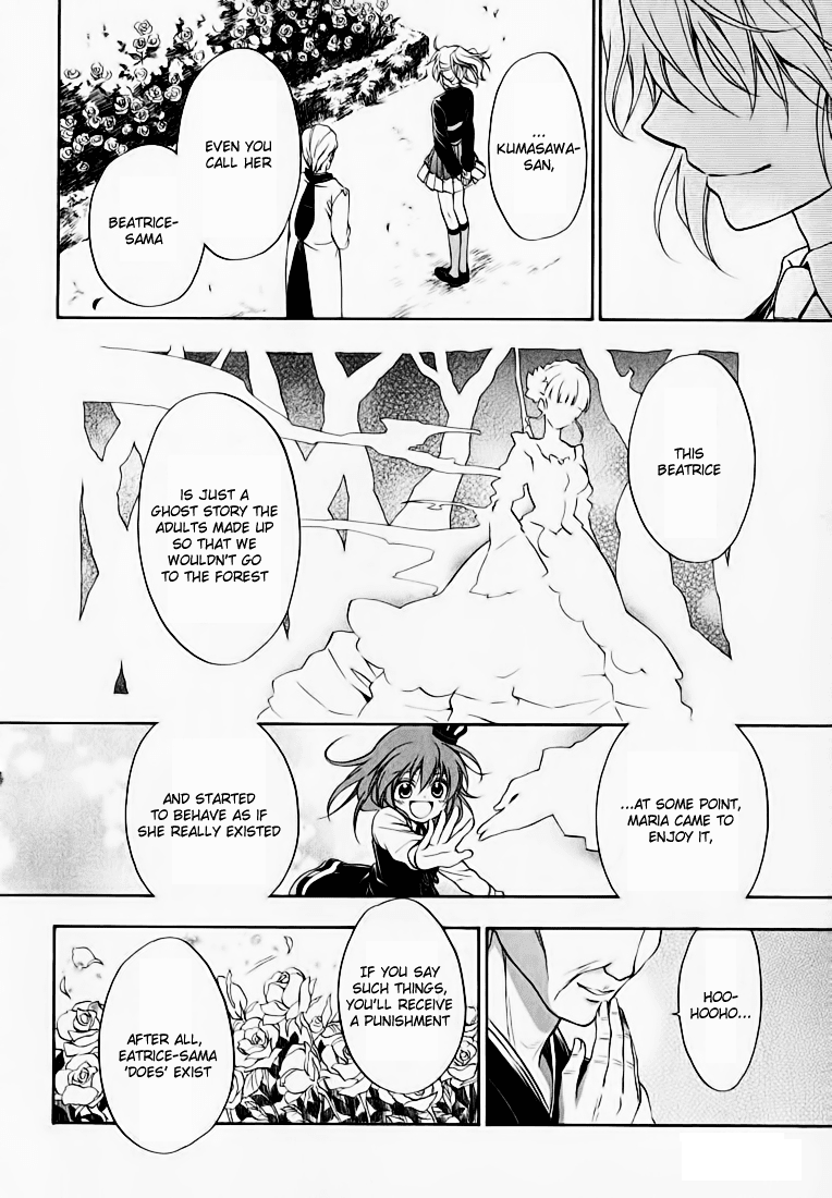 Umineko no Naku Koro ni Chiru Episode 7: Requiem of the Golden Witch Chapter 14 page 10 - Chapter 14: The Witch of the Noble Room