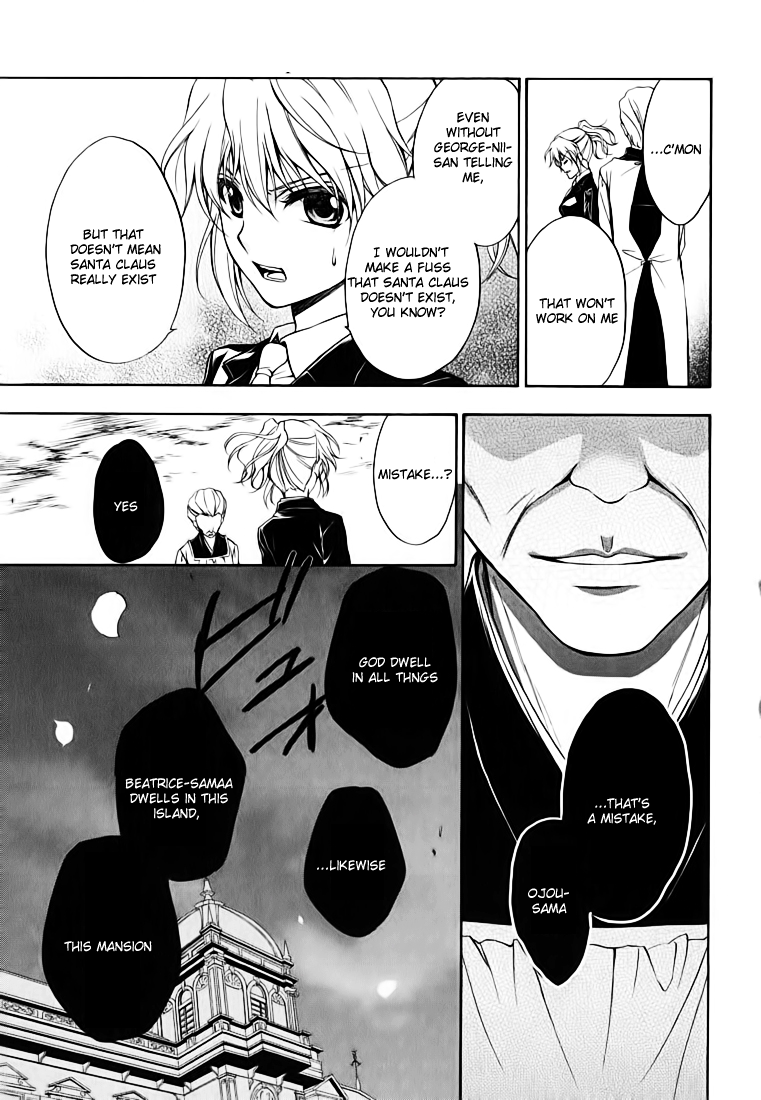 Umineko no Naku Koro ni Chiru Episode 7: Requiem of the Golden Witch Chapter 14 page 11 - Chapter 14: The Witch of the Noble Room