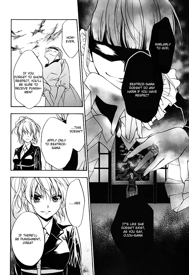 Umineko no Naku Koro ni Chiru Episode 7: Requiem of the Golden Witch Chapter 14 page 12 - Chapter 14: The Witch of the Noble Room