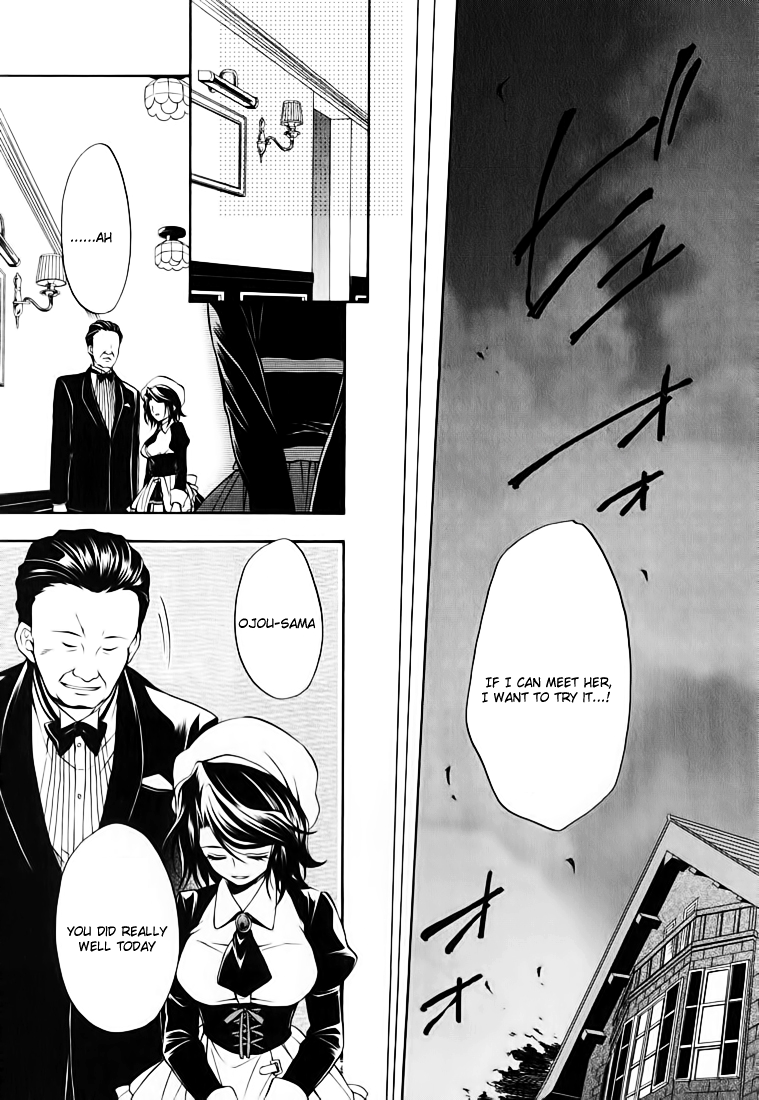 Umineko no Naku Koro ni Chiru Episode 7: Requiem of the Golden Witch Chapter 14 page 13 - Chapter 14: The Witch of the Noble Room