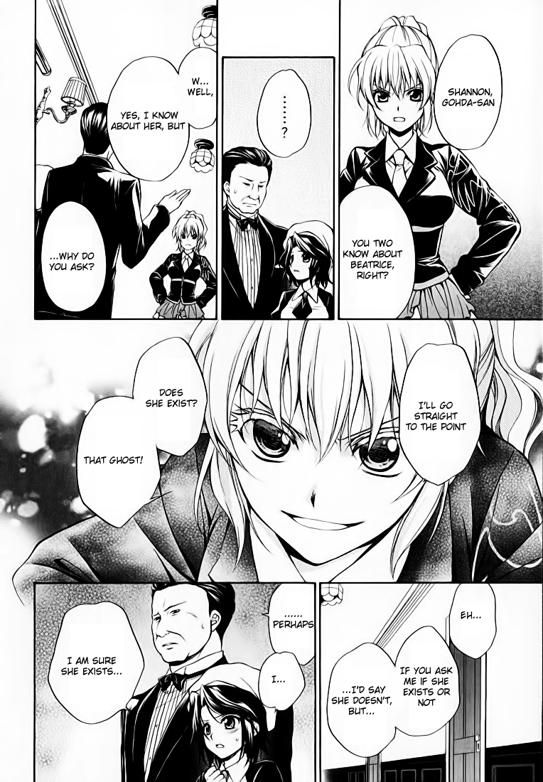 Umineko no Naku Koro ni Chiru Episode 7: Requiem of the Golden Witch Chapter 14 page 14 - Chapter 14: The Witch of the Noble Room