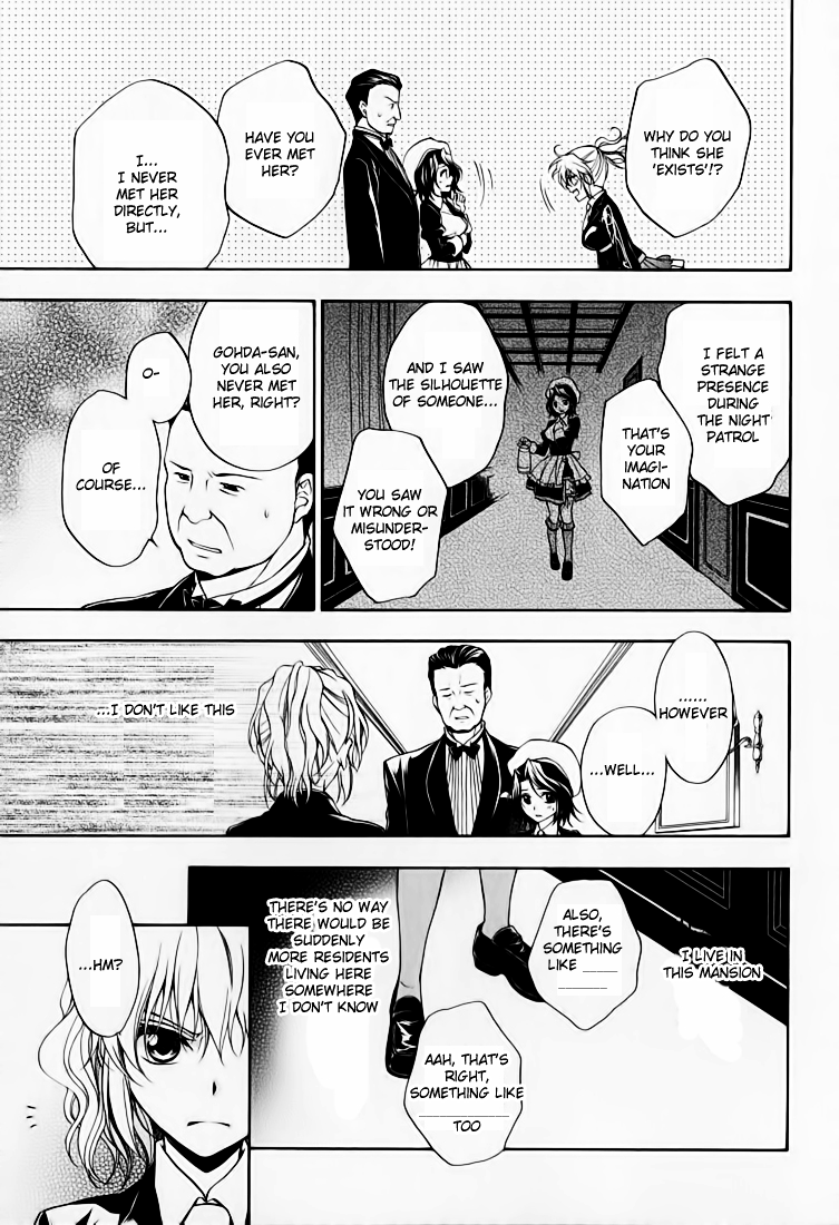 Umineko no Naku Koro ni Chiru Episode 7: Requiem of the Golden Witch Chapter 14 page 15 - Chapter 14: The Witch of the Noble Room