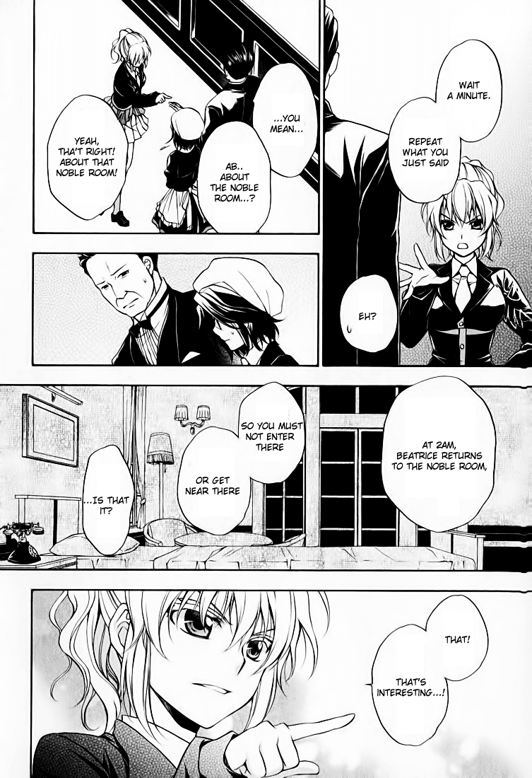 Umineko no Naku Koro ni Chiru Episode 7: Requiem of the Golden Witch Chapter 14 page 16 - Chapter 14: The Witch of the Noble Room