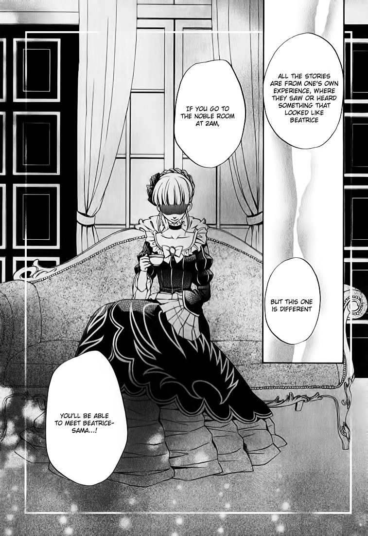 Umineko no Naku Koro ni Chiru Episode 7: Requiem of the Golden Witch Chapter 14 page 17 - Chapter 14: The Witch of the Noble Room