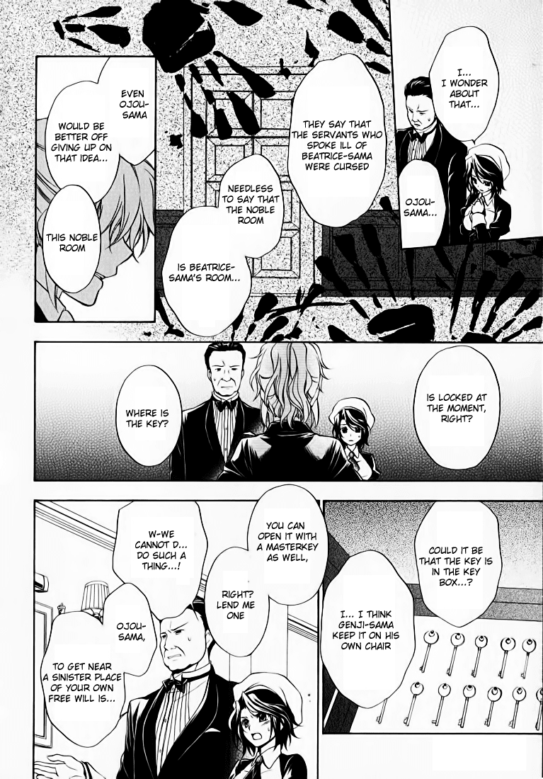 Umineko no Naku Koro ni Chiru Episode 7: Requiem of the Golden Witch Chapter 14 page 18 - Chapter 14: The Witch of the Noble Room