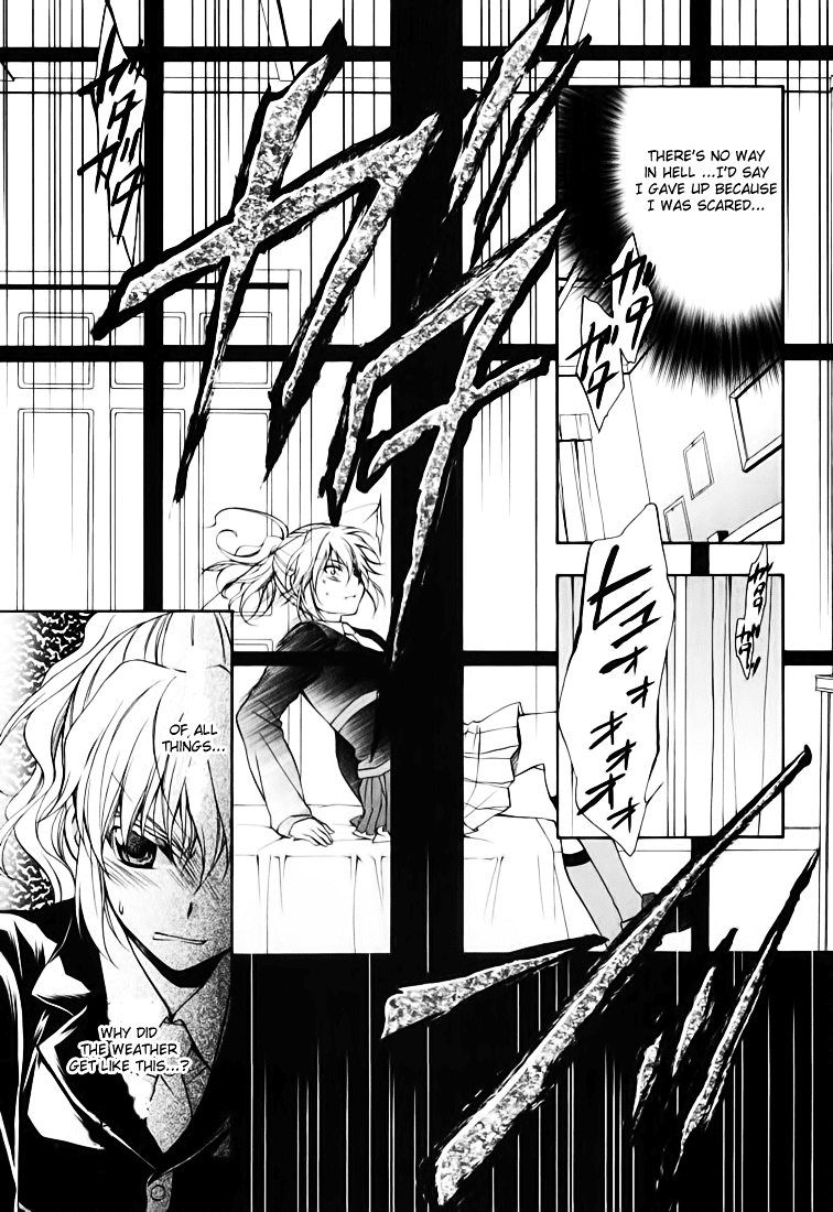 Umineko no Naku Koro ni Chiru Episode 7: Requiem of the Golden Witch Chapter 14 page 21 - Chapter 14: The Witch of the Noble Room
