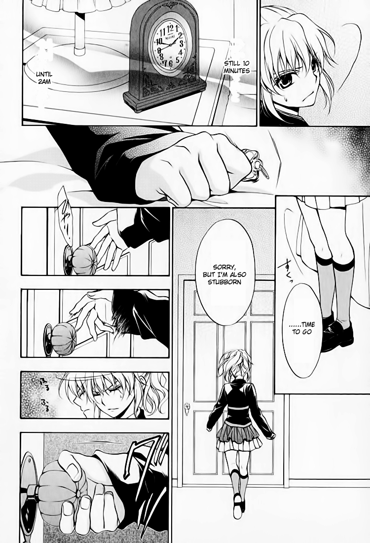 Umineko no Naku Koro ni Chiru Episode 7: Requiem of the Golden Witch Chapter 14 page 22 - Chapter 14: The Witch of the Noble Room