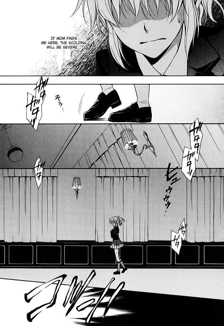 Umineko no Naku Koro ni Chiru Episode 7: Requiem of the Golden Witch Chapter 14 page 24 - Chapter 14: The Witch of the Noble Room