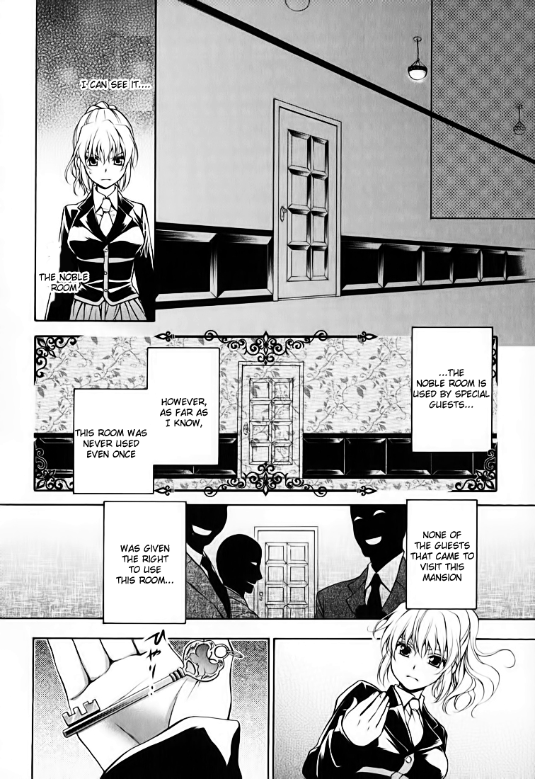 Umineko no Naku Koro ni Chiru Episode 7: Requiem of the Golden Witch Chapter 14 page 26 - Chapter 14: The Witch of the Noble Room