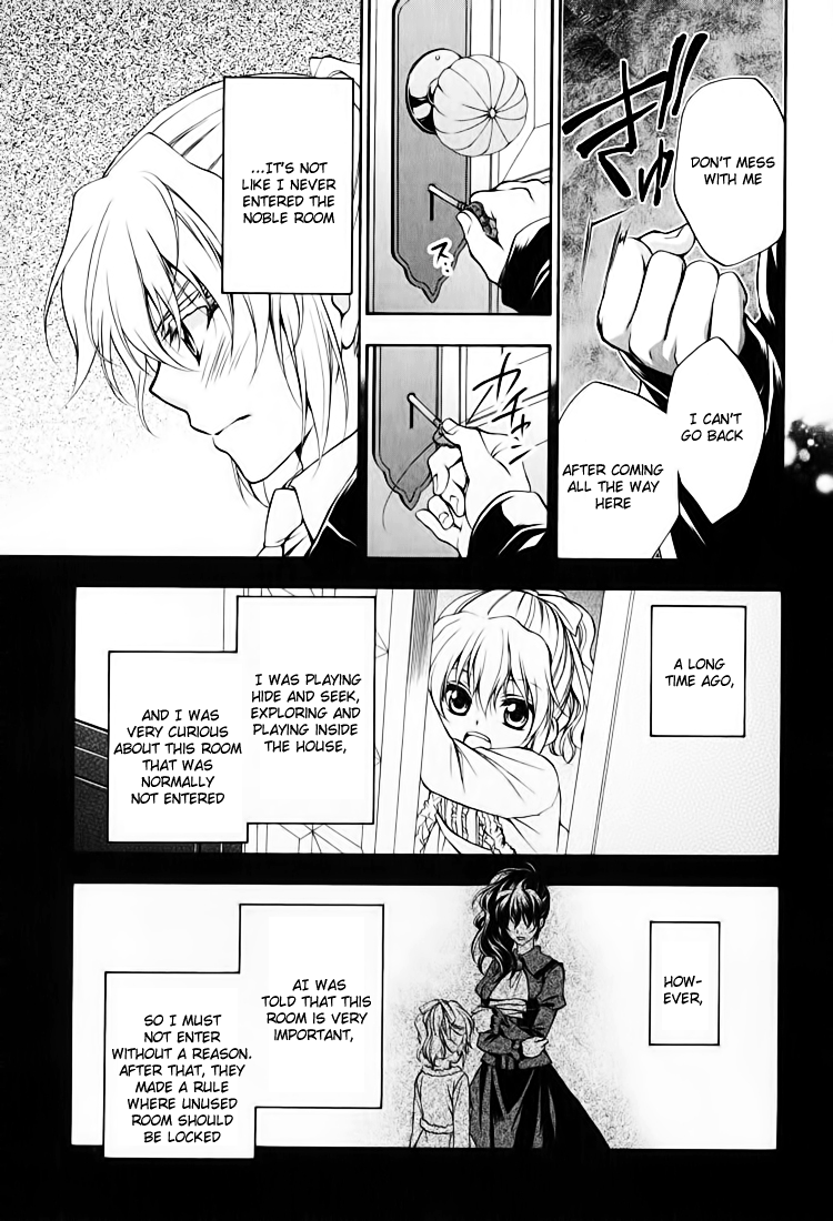 Umineko no Naku Koro ni Chiru Episode 7: Requiem of the Golden Witch Chapter 14 page 27 - Chapter 14: The Witch of the Noble Room