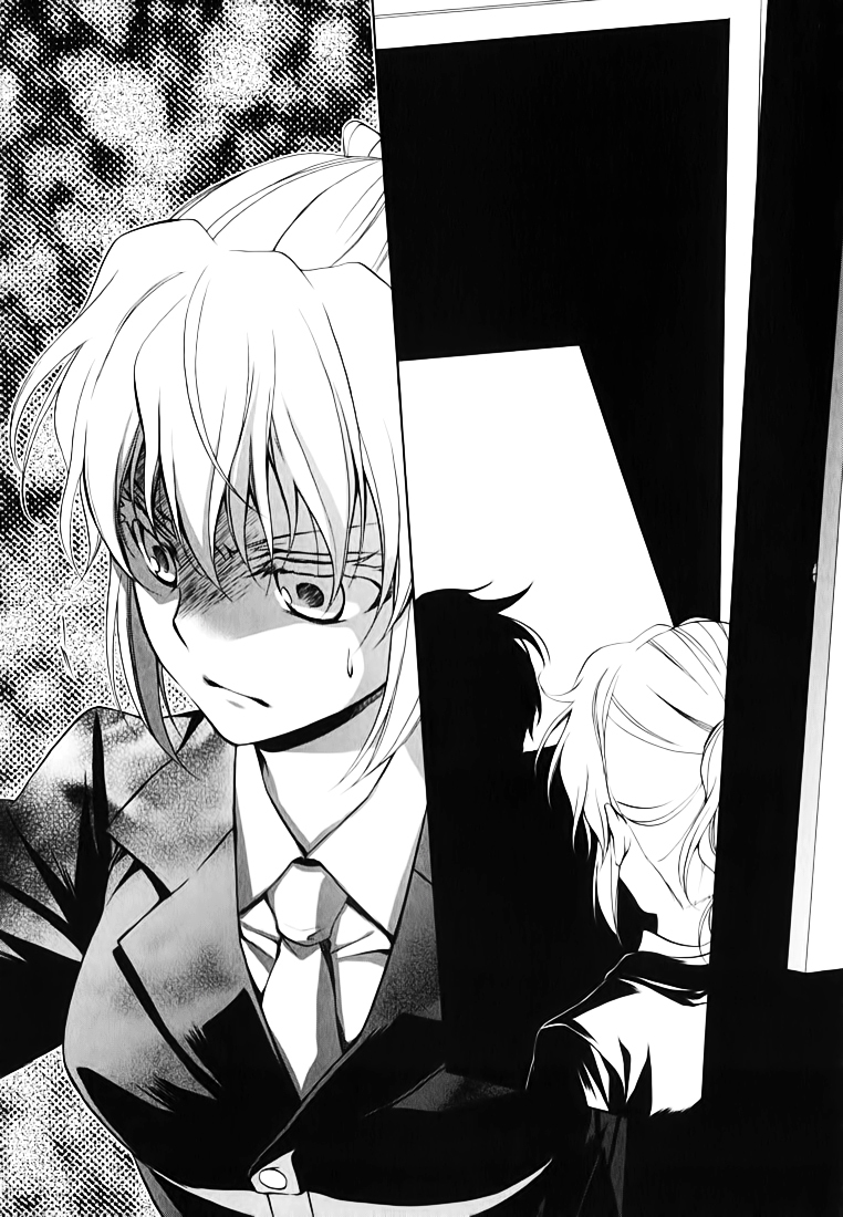 Umineko no Naku Koro ni Chiru Episode 7: Requiem of the Golden Witch Chapter 14 page 29 - Chapter 14: The Witch of the Noble Room